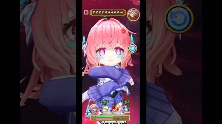 白猫プロジェクト　ニルカ　使ってみた #ゲーム実況 #モンスト #白猫プロジェクト #ニルカ#身長190cm#巨乳#猫#女は愚鈍