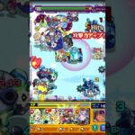 【モンスト】帝丹小学校1年B組少年探偵団のSS撃ってみた#shorts 【名探偵コナンコラボ】