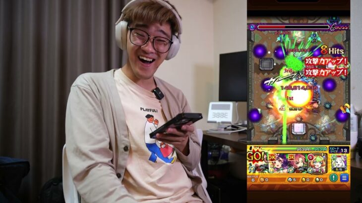 【モンスト】メイン端末の覇者1stシーズン挑戦してみた！