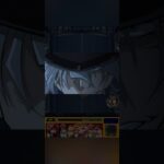 【黒ずくめの組織「ジン&ウォッカ」通常演出】モンスト×名探偵コナンコラボ第2弾 超究極 #モンスト #コナン #ジン #ウォッカ
