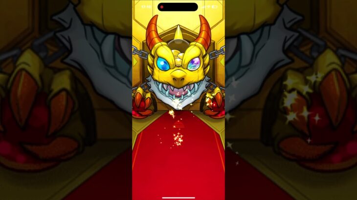 モンスト　トク玉ガチャ　2日目
