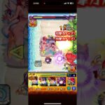 キャラ【モンスト】2.5次元のリリサ【超究極】の攻略と適正｜水着リリエル＆ミリエラ＆ノキエル＆アリエル