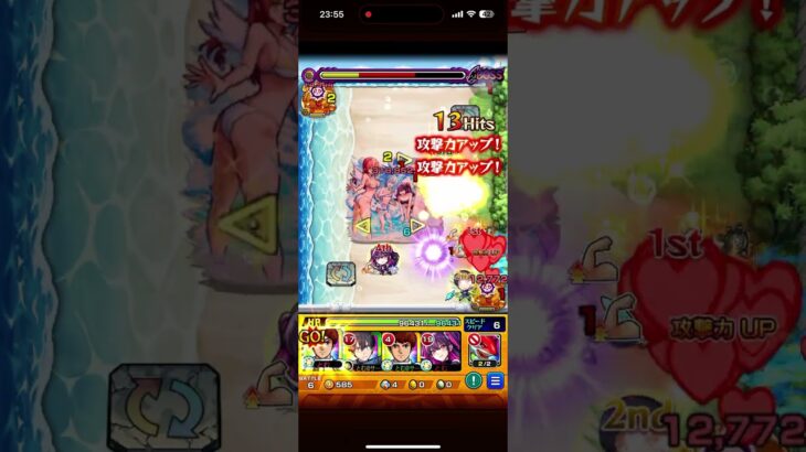 キャラ【モンスト】2.5次元のリリサ【超究極】の攻略と適正｜水着リリエル＆ミリエラ＆ノキエル＆アリエル