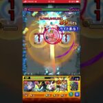 善逸&伊之助ワンパン！！#モンスト #モンストワンパン #モンストガチャ #モンスターストライク #モンスト超究極 #鬼滅の刃 #2.5次元の誘惑