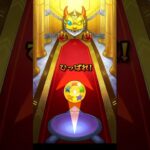 モンスト2.5次元の誘惑コラボガチャ10連引いてみたPart1・続き
