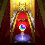 モンスト2.5次元の誘惑コラボガチャ10連引いてみたPart3