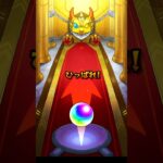 モンスト2.5次元の誘惑コラボガチャ10連引いてみたPart4