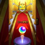 モンスト2.5次元の誘惑コラボガチャ10連引いてみたPart5