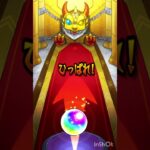 初日ガチャ修正版#モンスト #ぼっちざろっく ガチャ20連