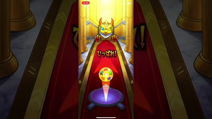 【モンスト】ぼざろコラボ！これは正月以来のオーブ排出の物語 #2025 #モンスト #ぼっちざろっく #ガチャ
