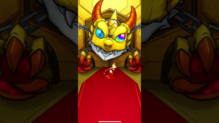 モンストガチャ　超獣神祭×ぼっち・ざ・ろっく　20連目　#shorts #ガチャ神引き #モンストガチャ #ぼっちざろっく #ガチャ動画