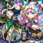 マムル(進化前)で禁忌23をワンパン　[モンスト]