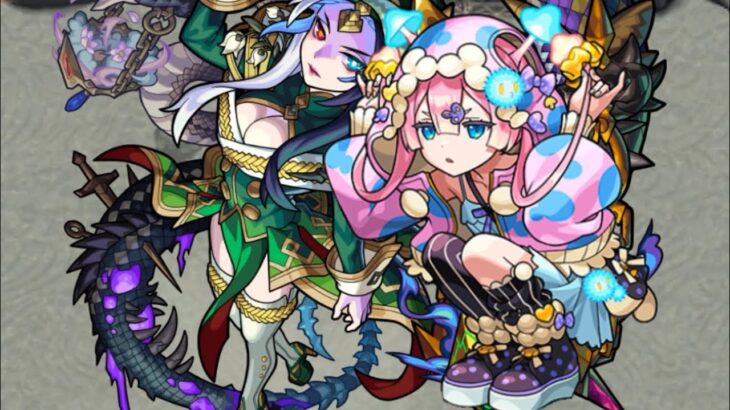 マムル(進化前)で禁忌23をワンパン　[モンスト]
