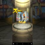 モンスト　名探偵コナンコラボ　第2弾　トク玉ガチャ4連 #モンスト