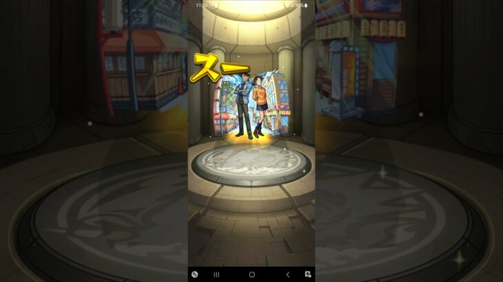 モンスト　名探偵コナンコラボ　第2弾　トク玉ガチャ4連 #モンスト