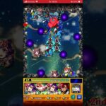 禁忌27 #モンスト