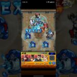 【モンスト】覇者の塔 27階 凍つく無限回廊(モンスト #12)  #モンスト