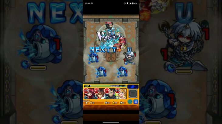 【モンスト】覇者の塔 27階 凍つく無限回廊(モンスト #12)  #モンスト