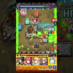 紅丸で禁忌28をワンパン!! #モンスト #モンスターストライク #ワンパン