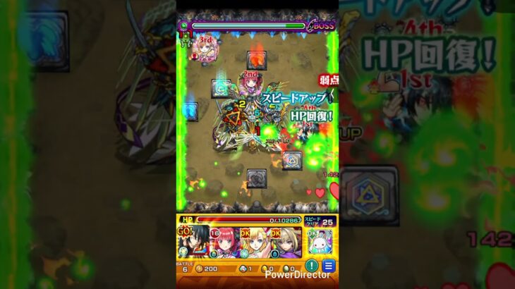 紅丸で禁忌28をワンパン!! #モンスト #モンスターストライク #ワンパン