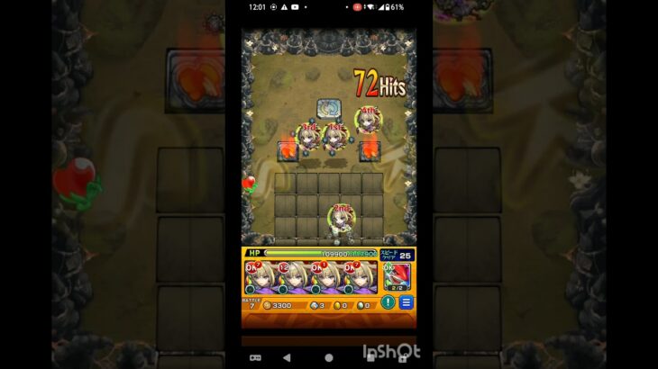 【モンスト】禁忌28表　使命マサムネ　減速ヒットストップワンパン(多分) #モンスト