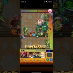【モンスト】覇者の塔 28階 グリーンブレークスルー(モンスト #13)  #モンスト