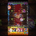 禁忌裏29をキラー無しでワンパンする赤井さん モンスト