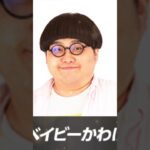 モンストを卒業した2人の最期#モンスト#hikakintv #卒業