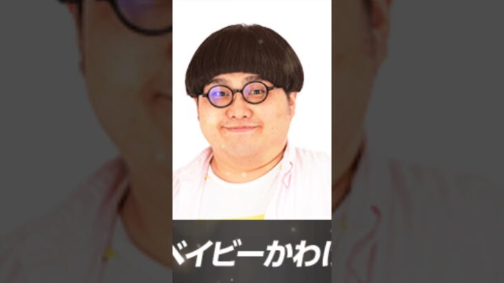 モンストを卒業した2人の最期#モンスト#hikakintv #卒業