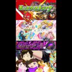 【モンスト】ぼっちざろっくコラボ、ガチャ＆禁忌！　 #まるファミリー　#モンスト 　#3人実況　 #縦型配信　　#禁忌の獄 　#ぼっちざろっく