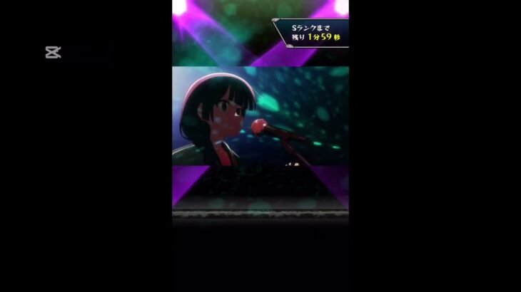【モンスト】運3攻略！ベースボーカルのカリスマバンドを強力コラボキャラと攻略【廣井きくり/ぼっち・ざ・ろっく！コラボ】