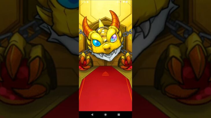 【モンスト】パート3864「コナンガチャ」リークル