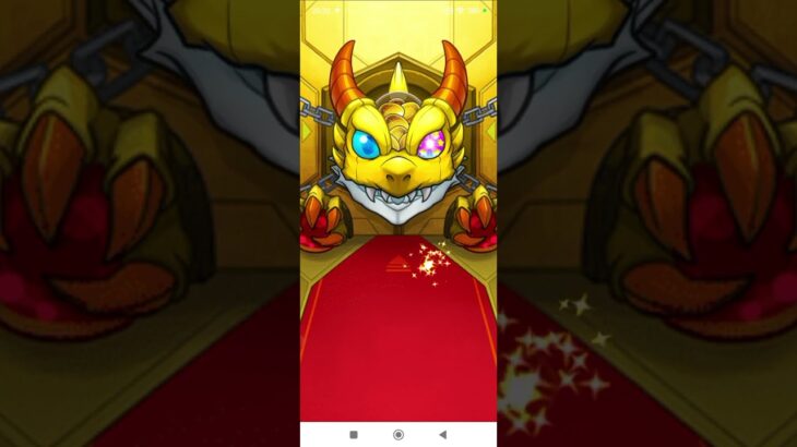 【モンスト】パート3875「ガチャ」リークル