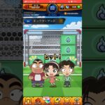 4枚抜きですか…たいしたものですね #モンスト