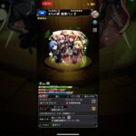 モンスト ぼっち・ざ・ろっく！コラボ 4人の絆 結束バンド SSボイス #モンスト
