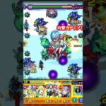 【モンスト】4人の絆 結束バンドのSS撃ってみた#shorts 【ぼっち・ざ・ろっく！コラボ】