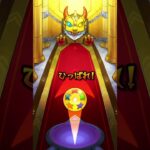 【モンスト】推し○体ゲット！ぼざろコラボ50連ガチャ引いてみた【ぼっち・ざ・ろっく！コラボ】