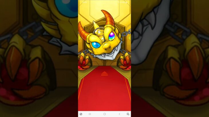 #アップデートガチャ#モンスト#50%#short