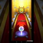 【モンスト】5回中2体も出た!!#モンスト#ガチャ