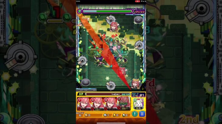 【黎絶】ロヴァーを星5艦隊で攻略！【モンスト】(発明品使用)#shorts