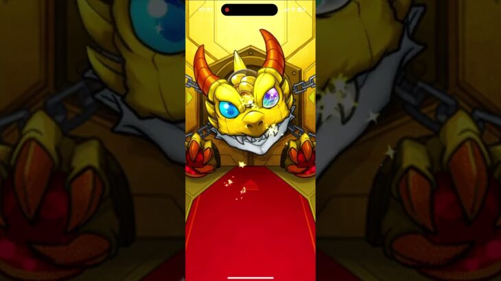 モンスト　トク玉ガチャ　6連！