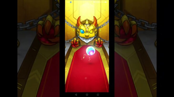 【モンスト】グングンガチャ限定60％#モンスト#ガチャ