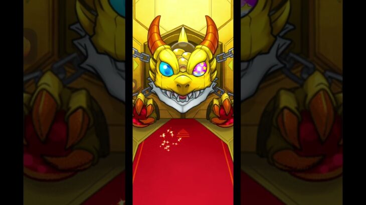【モンスト】高難易度挑戦トリプルミッション達成星6確定ガチャ3回引いてみた！（2025年5月14日）