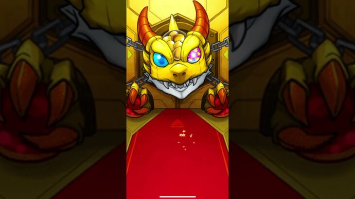 モンストガチャ　高難易度挑戦トリプルミッション星6確定ガチャ3連！　#shorts #モンスト #高難易度挑戦#モンストガチャ