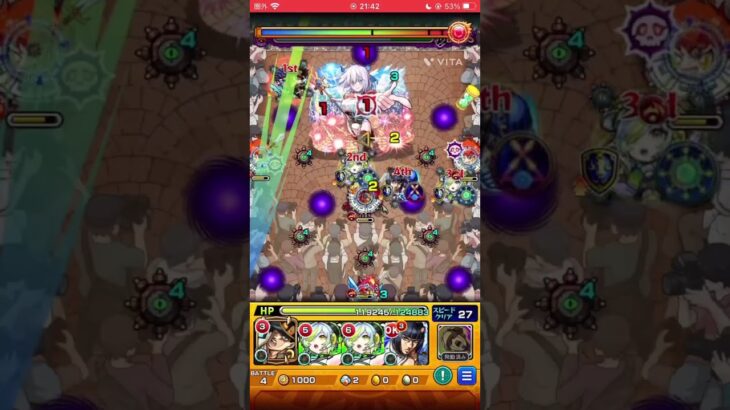 【モンスト】超究極 魔法の鎧-イコラ/753♡  モールス2体編成　#モンスト　#shorts  #にごリリ