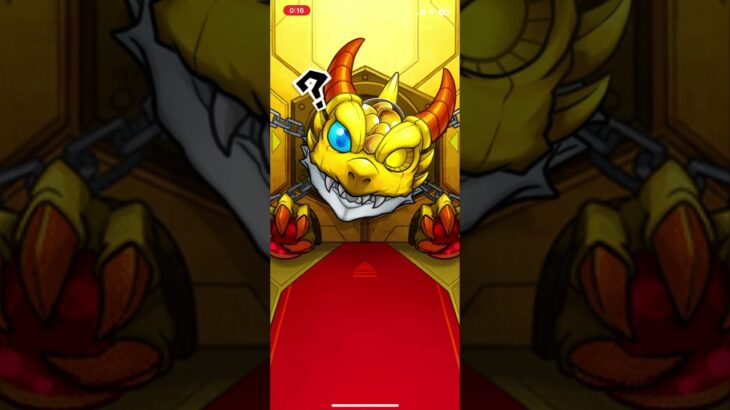 【モンスト】限定アップガチャ（8日目） #モンスト #モンスターストライク