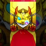 【モンスト】限定80%ガチャ【限定チャンスアップガチャ】