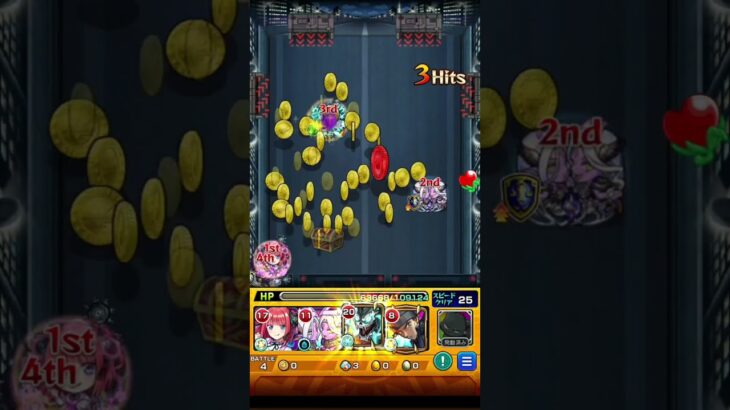 【モンスト】怪獣8号でジン&ウォッカワンパンしてみた　#shorts #モンスト #ジン&ウォッカ　#超究極 #ワンパン