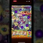【モンスト】庭園EXコルティーナ　”ほぼ”2体潰し攻略　#モンスト #コルティーナ