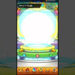 【ガチャリドLab.】キャラ召喚してみた#モンスト #モンスターストライク